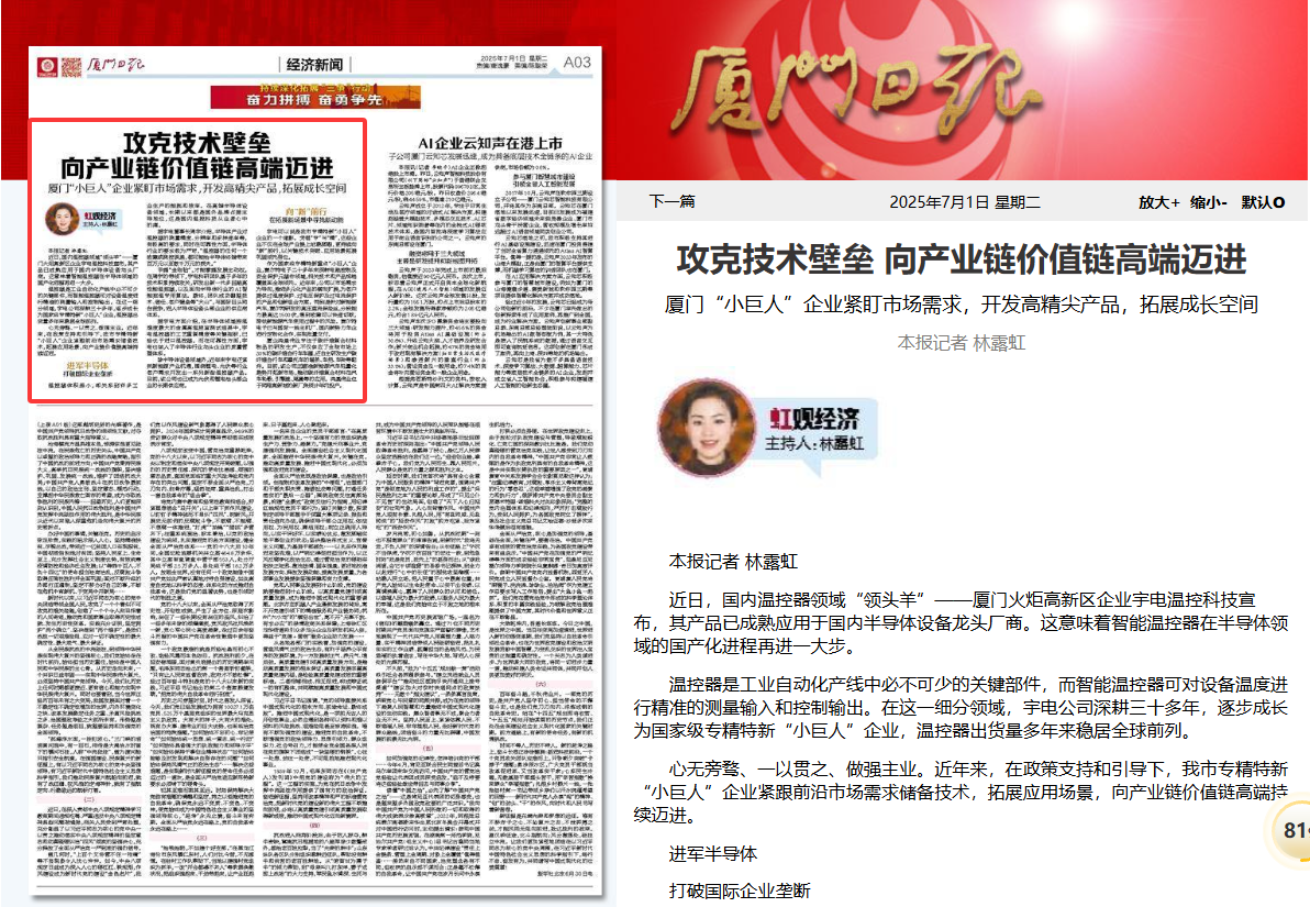 国产人妻人伦精品午夜剧场
