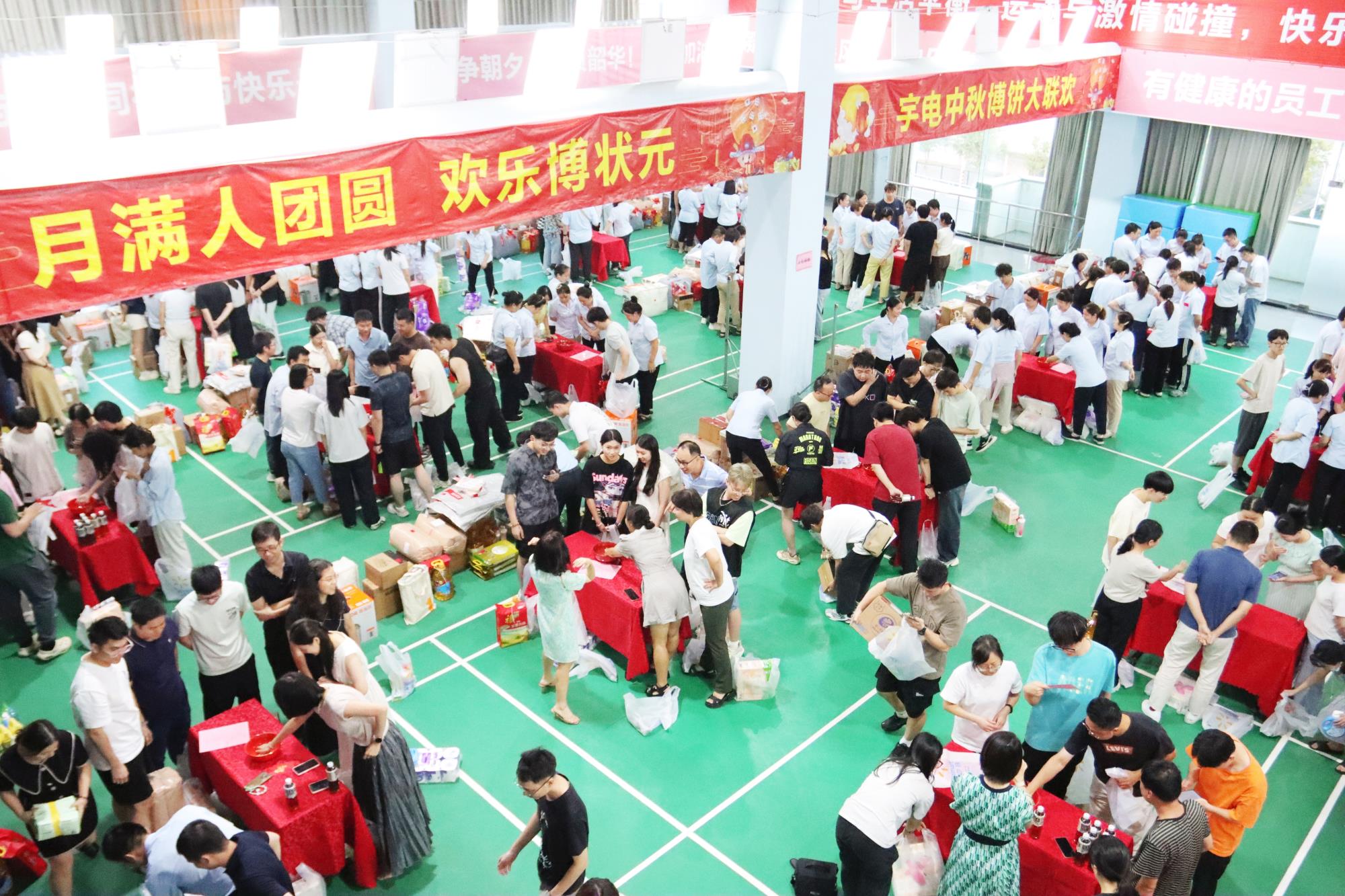 国产人妻人伦精品午夜剧场